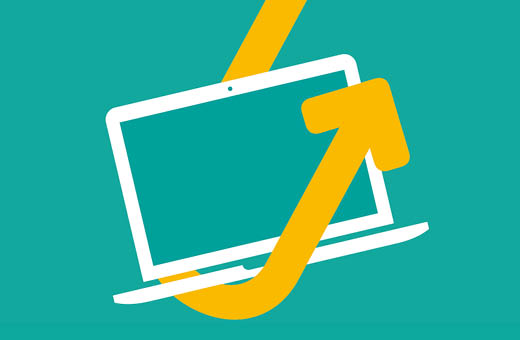 Digital inclusion Scheme icon showing a computer and a recycling arrow.